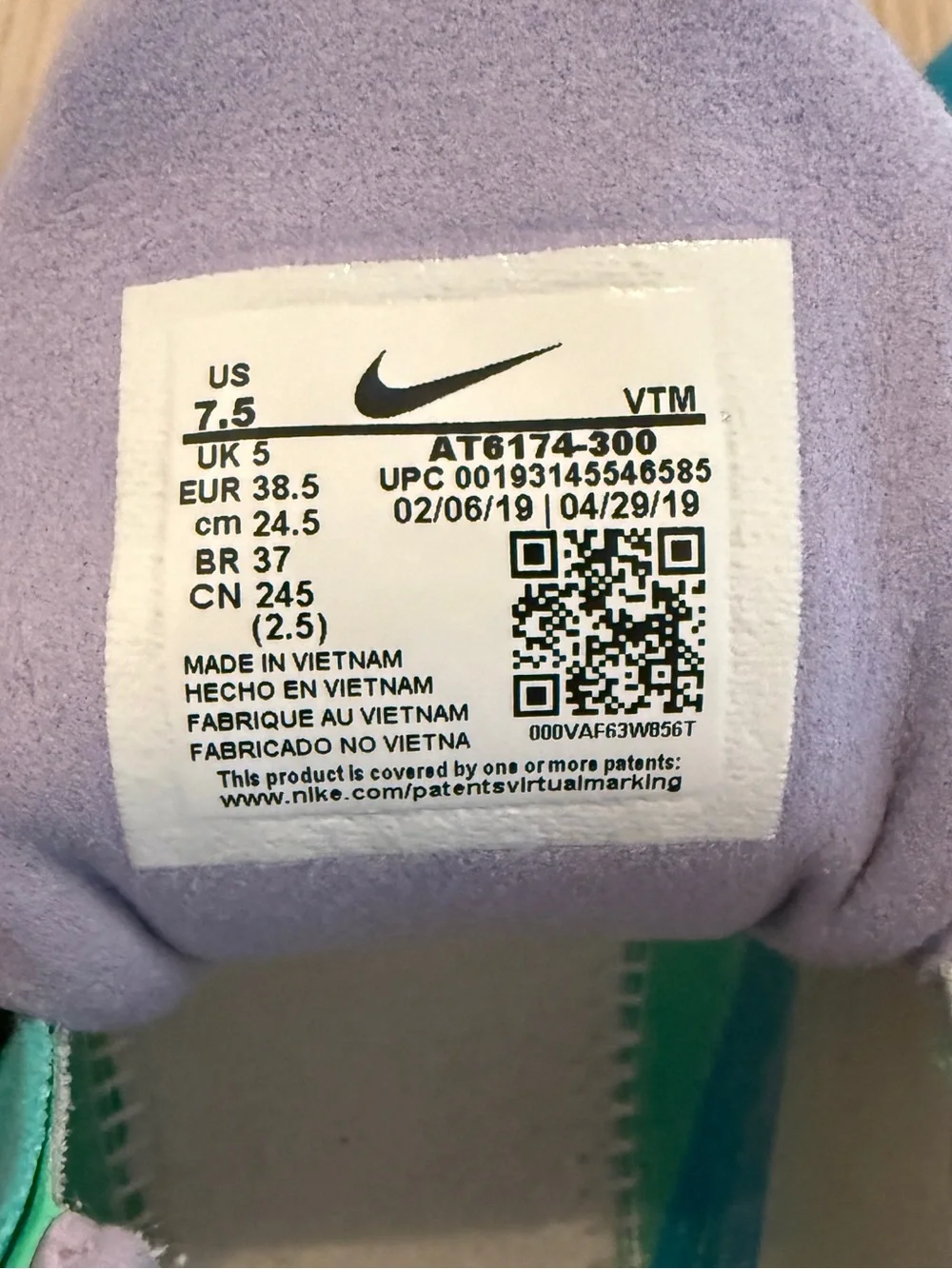 Nike Air Max 270 React Electro Green Lagoon Women’s 7.5 Colorful Sneakers